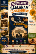 Haalanam to Ngummiimi "Dis moi d'ou je Viens"